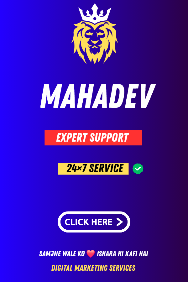 Jay Balaji Digital - Ethical Digital Marketing Services